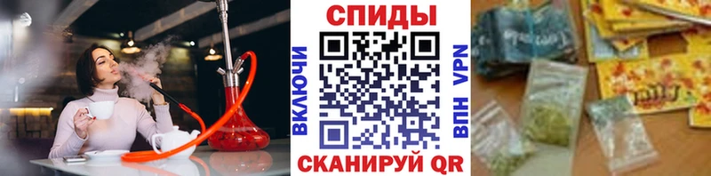 сколько стоит  Яровое  darknet наркотические препараты  Бутират Butirat 