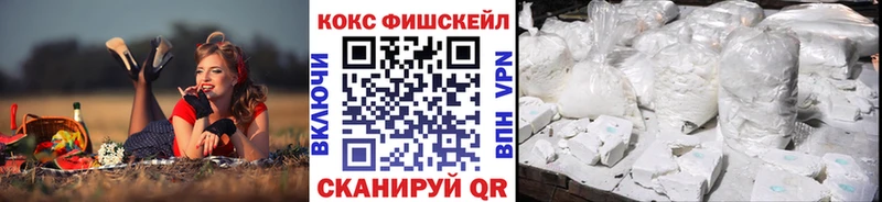 COCAIN Боливия  Яровое 