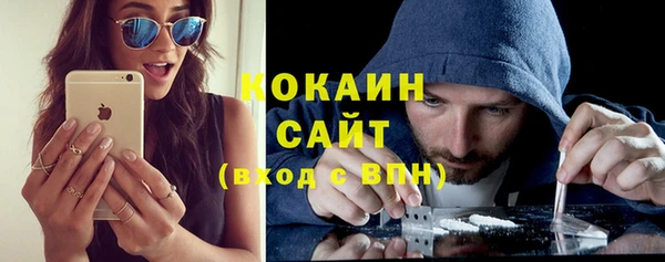 2c-b Ростов