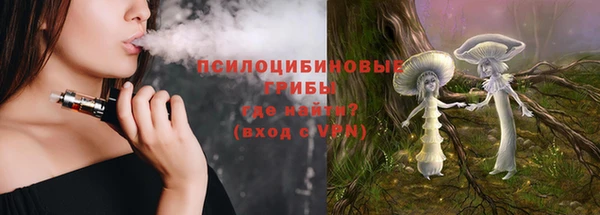 2c-b Ростов