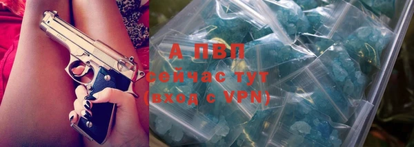 2c-b Ростов