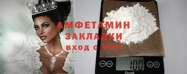 2c-b Ростов