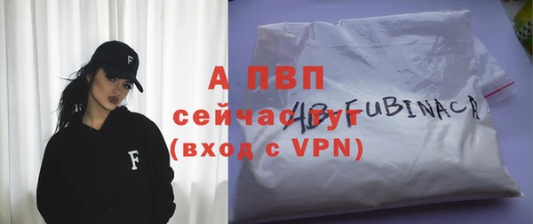 2c-b Ростов