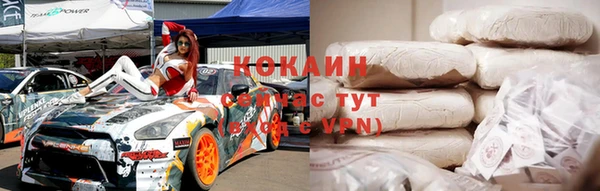 МДПВ Железногорск-Илимский