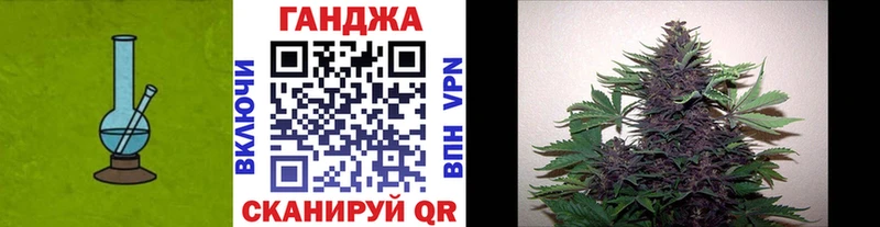 Канабис LSD WEED Яровое